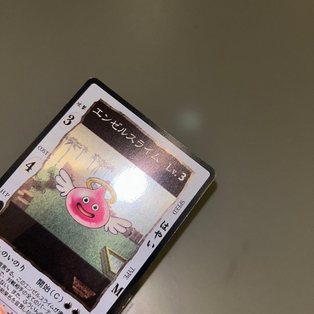 (1780) CD特典プロモ エンゼルスライム ドラクエ ドラゴンクエスト