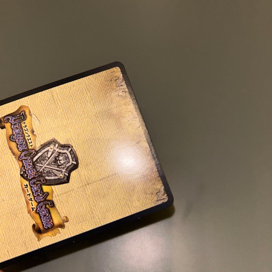 (1780) CD特典プロモ エンゼルスライム ドラクエ ドラゴンクエスト
