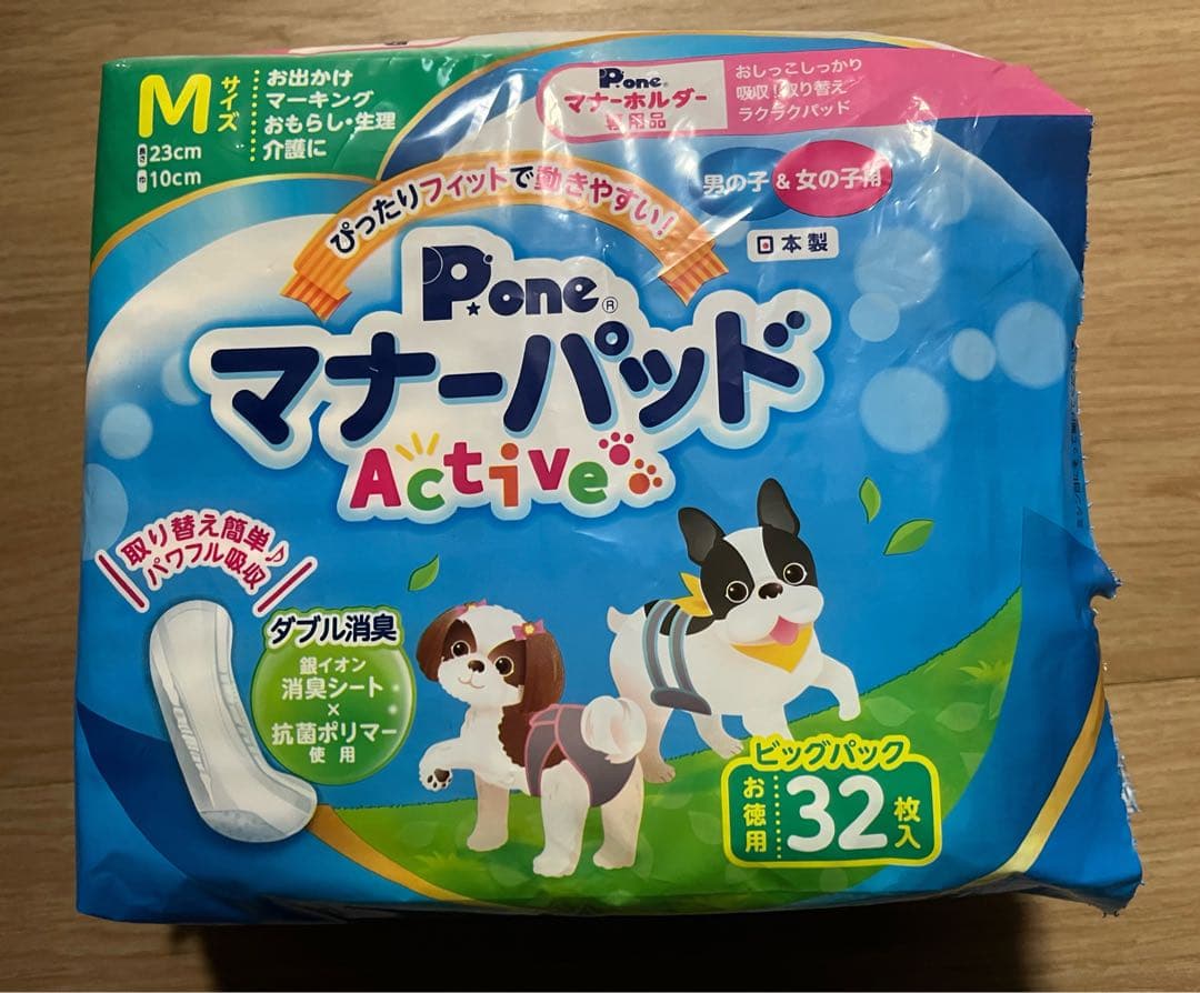 【新品未使用品】うんコロキャッチMサイズ (マナーパッド付き)