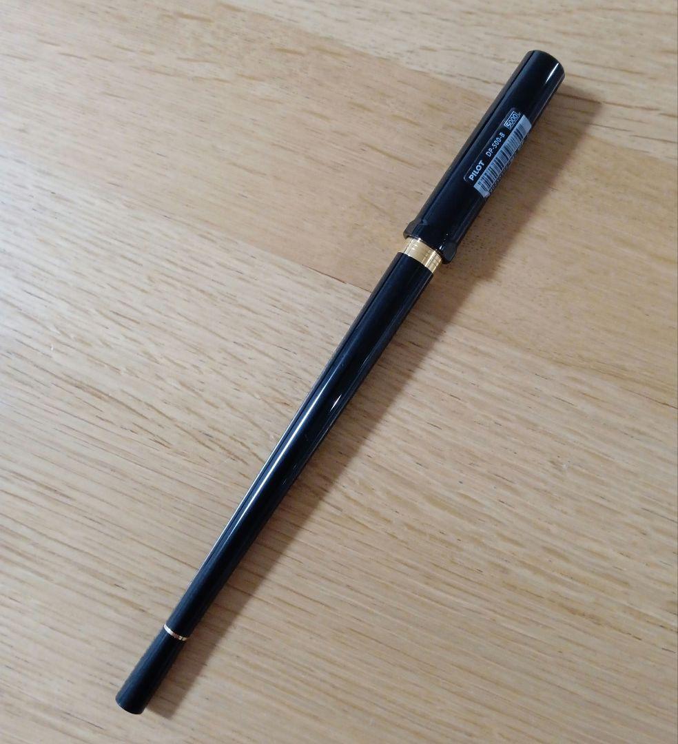 パイロット　万年筆　14K　デスクペン　DP-500-B　F　細字　14金　黒