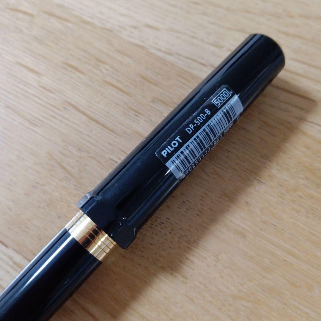 パイロット　万年筆　14K　デスクペン　DP-500-B　F　細字　14金　黒