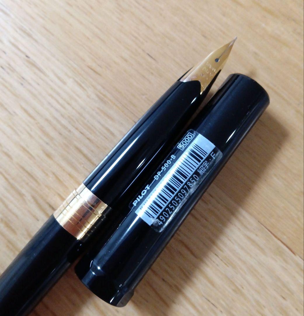 パイロット　万年筆　14K　デスクペン　DP-500-B　F　細字　14金　黒