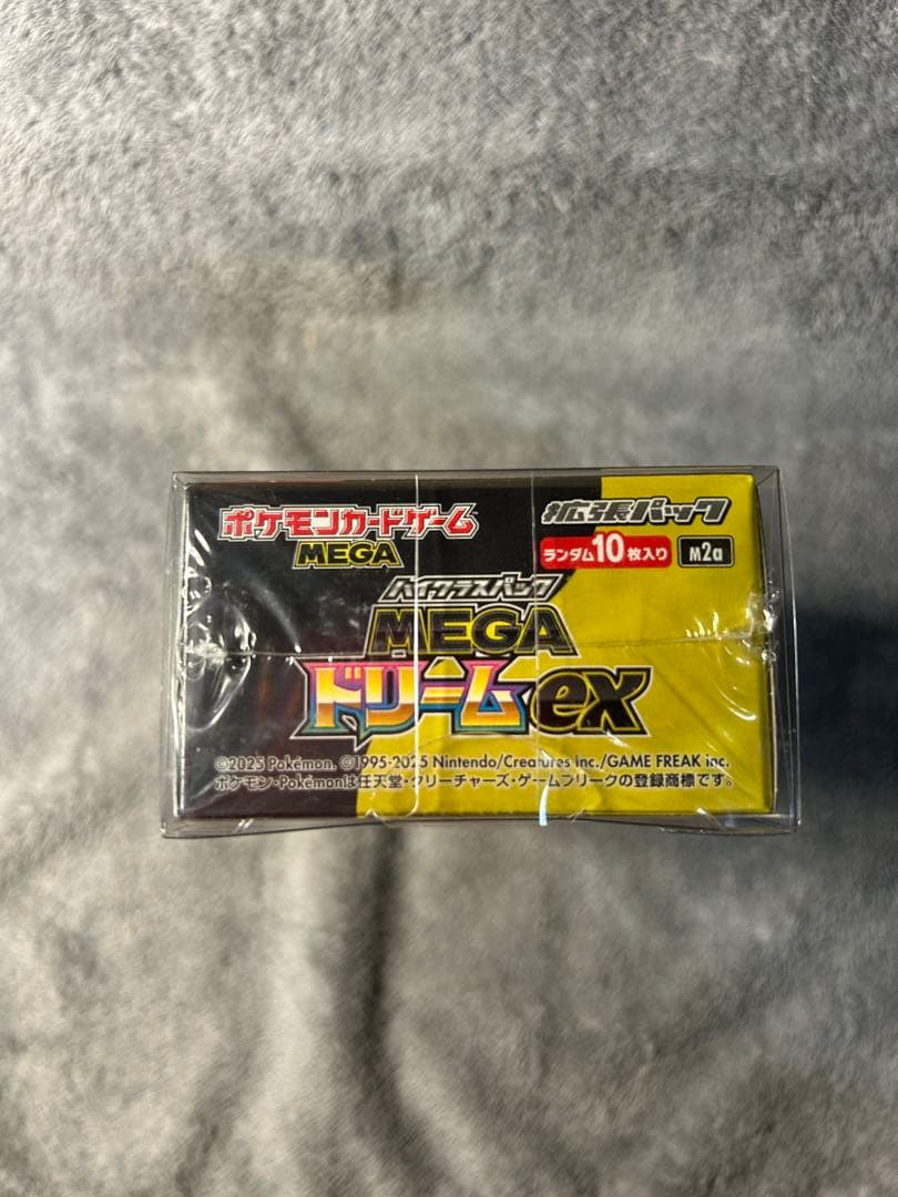 ポケカ　未開封　シュリンク付き　MEGAドリームex