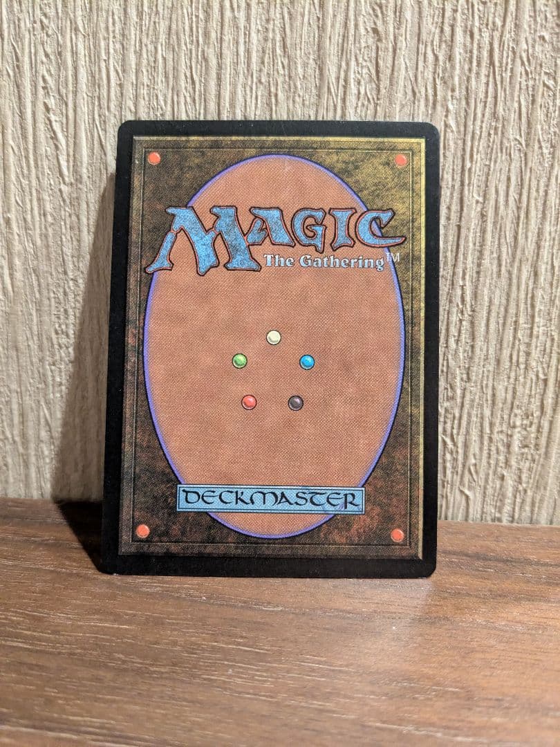 MTG　金属細工師 lworker [UDS] 茶R