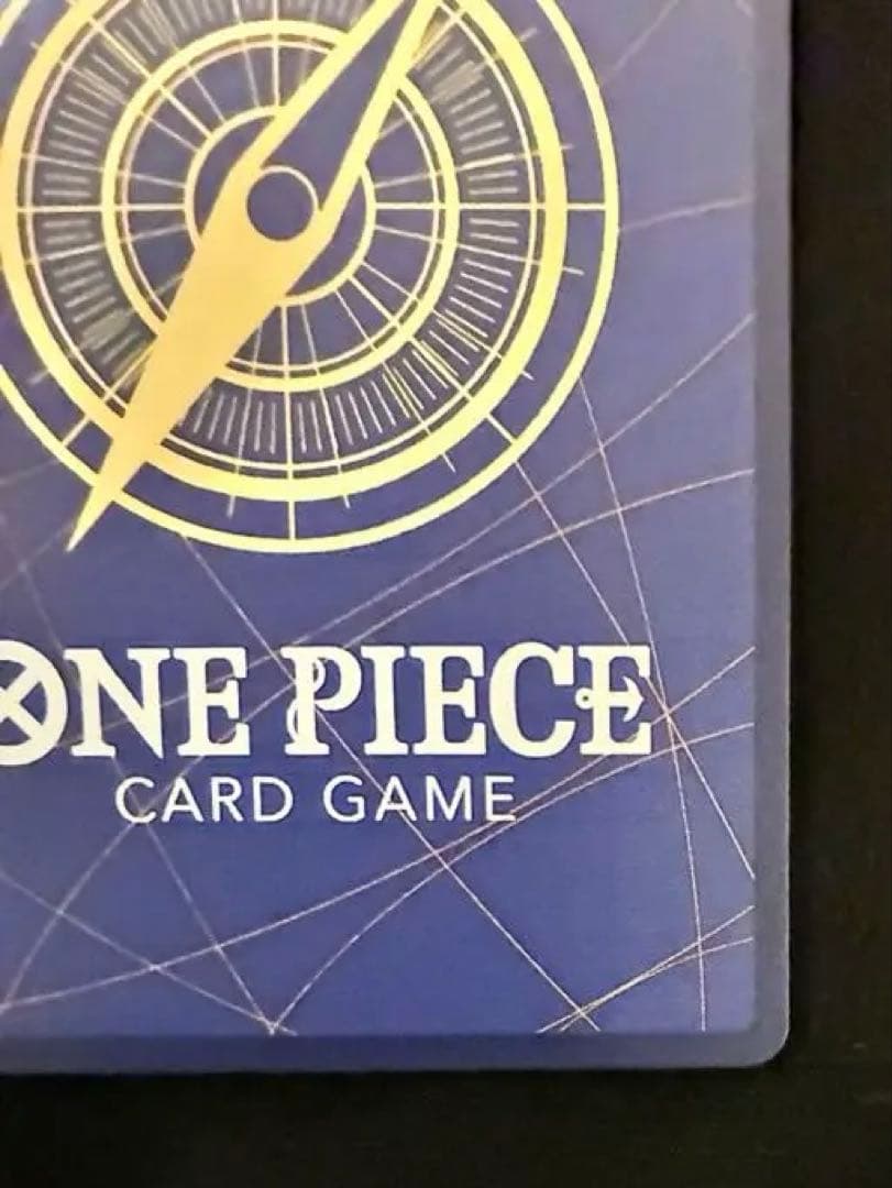ワンピースカードゲーム モンキー・D・ルフィ P-033 プロモ