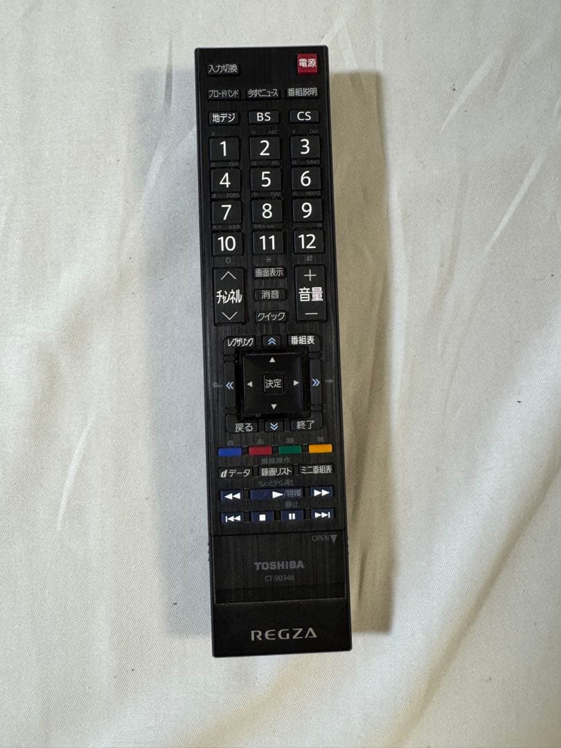 TOSHIBA REGZA 19RE1S テレビ本体　リモコン付属