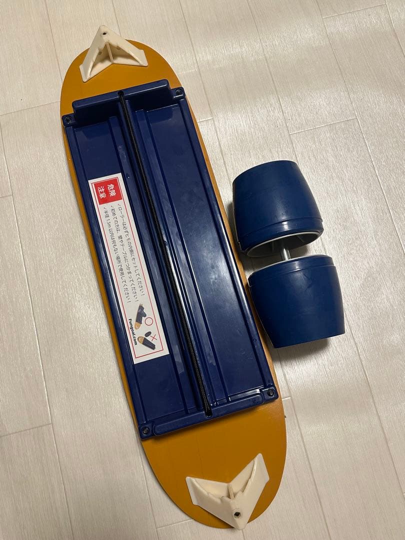 室内利用のみ Fungoal バランスボード 体幹 バランス トレーニング
