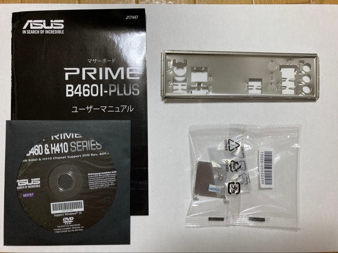 [中古] ASUS PRIME B460i-plus Mini-ITX