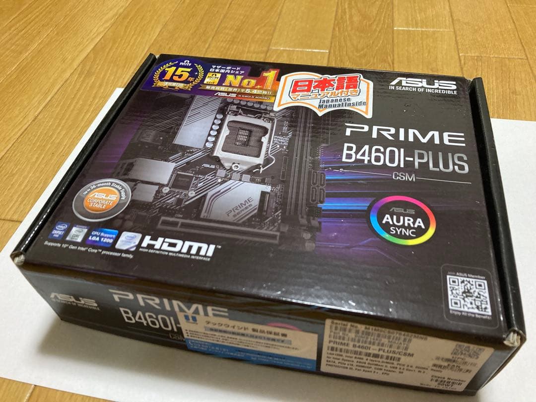 [中古] ASUS PRIME B460i-plus Mini-ITX