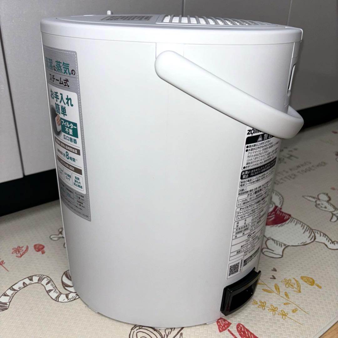 象印マホービン スチーム式加湿器 EE-DE35-WA 2024年製