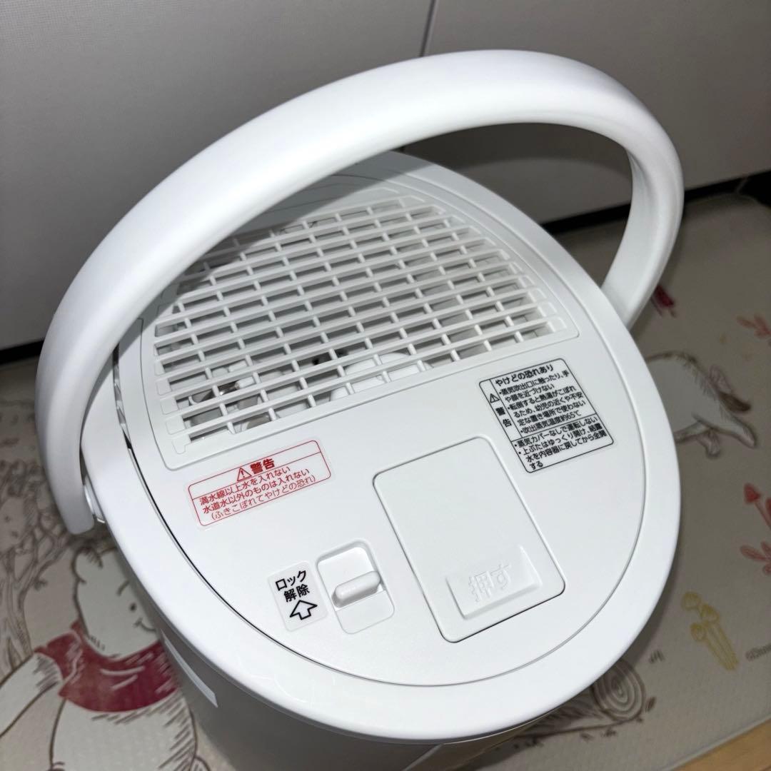 象印マホービン スチーム式加湿器 EE-DE35-WA 2024年製