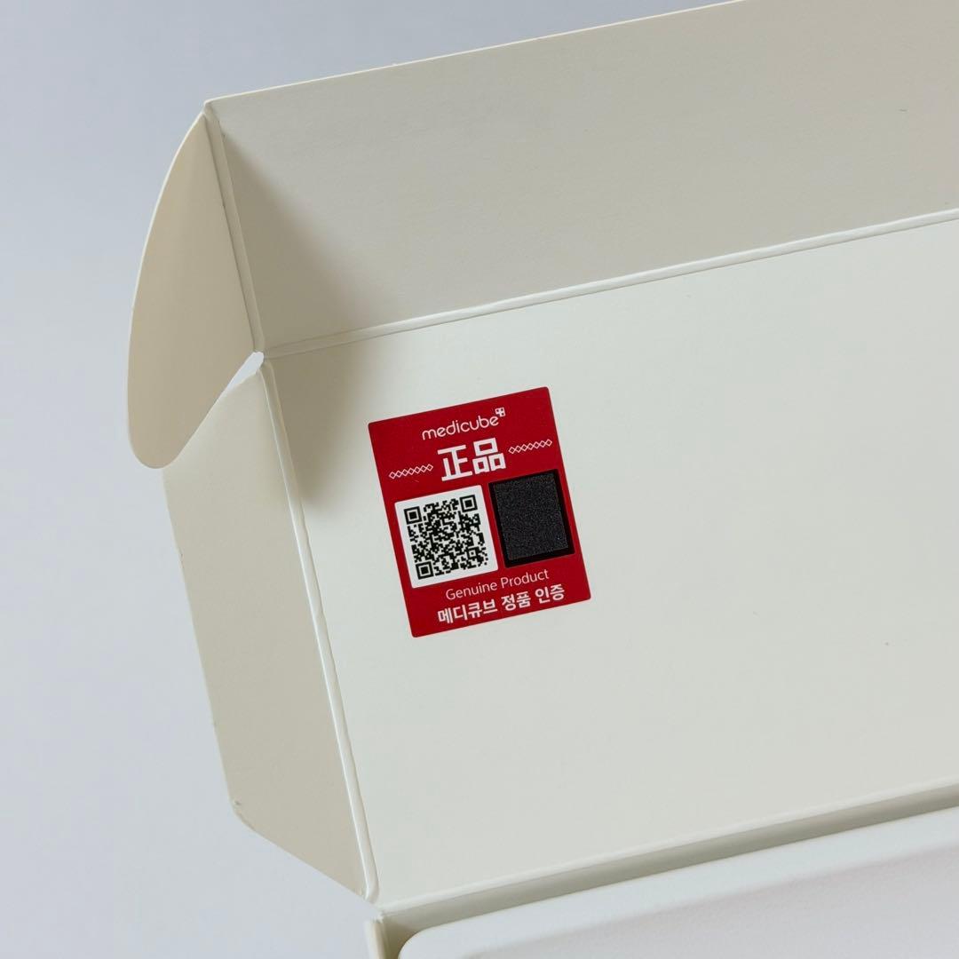 【匿名配送】medicube メディキューブ ブースタープロ ミニ ピンク