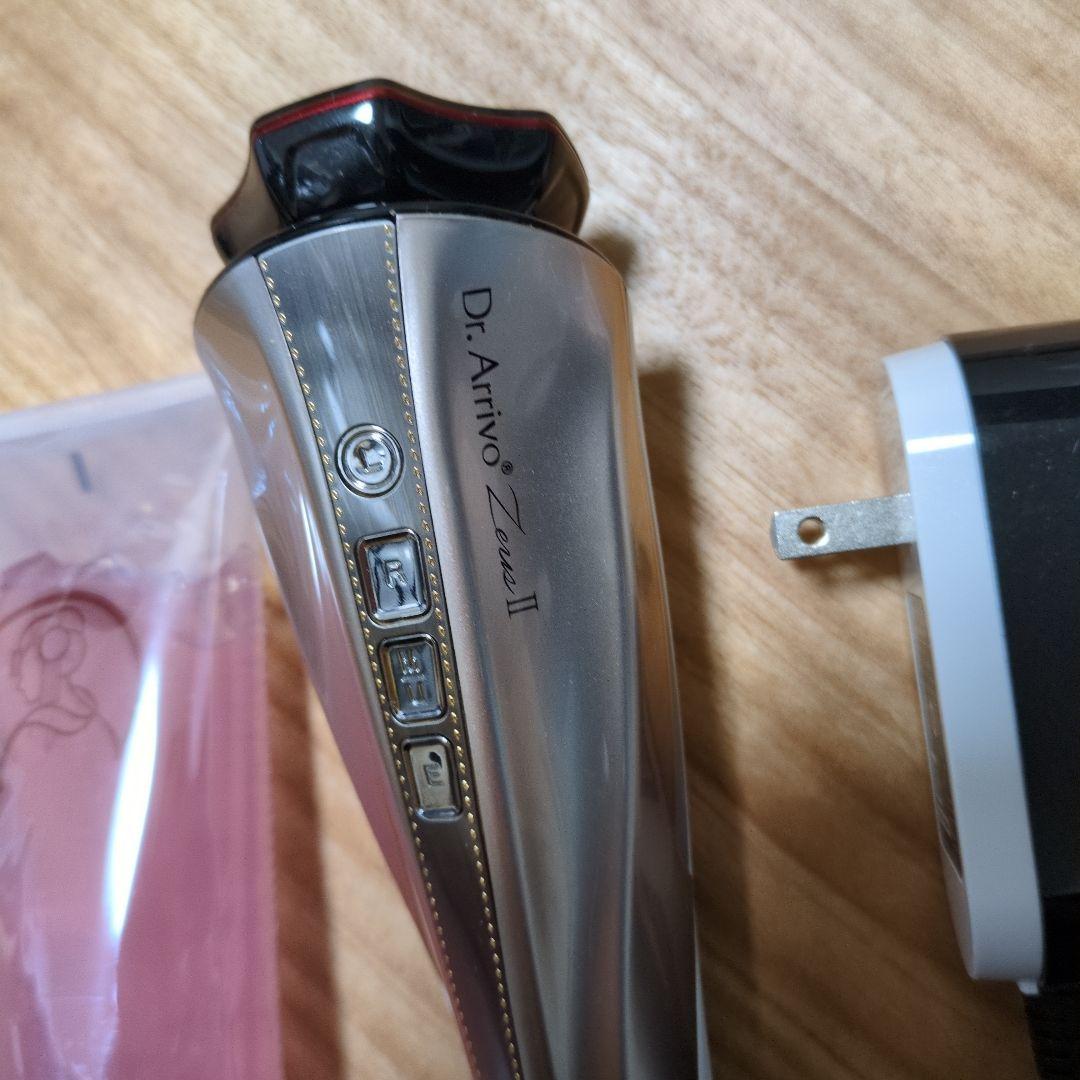 Dr.Arrivo Zone II 美顔器 ジェル付き