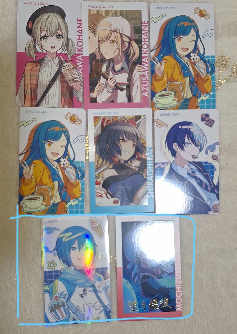 プロセカ紙類まとめ売り