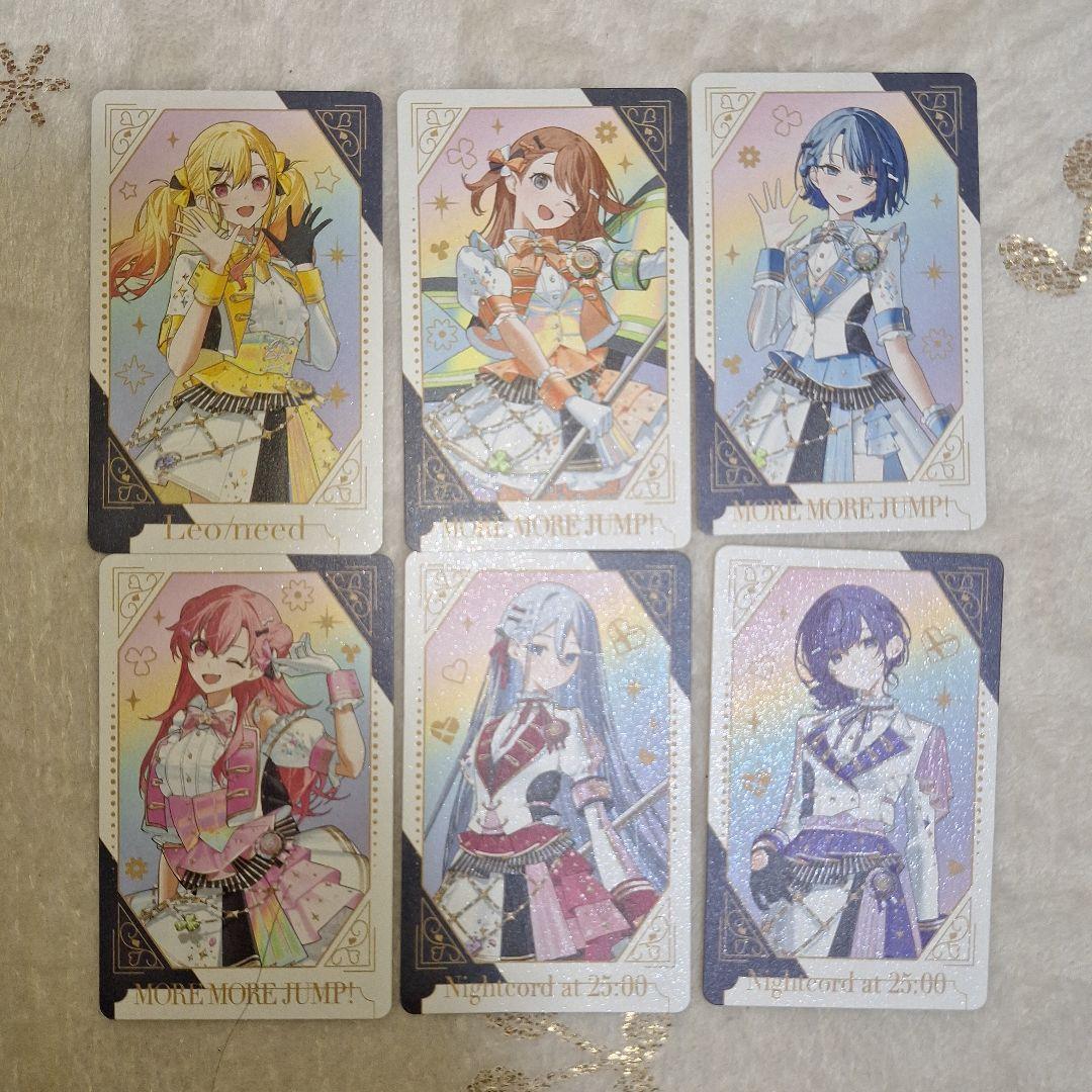 プロセカ紙類まとめ売り