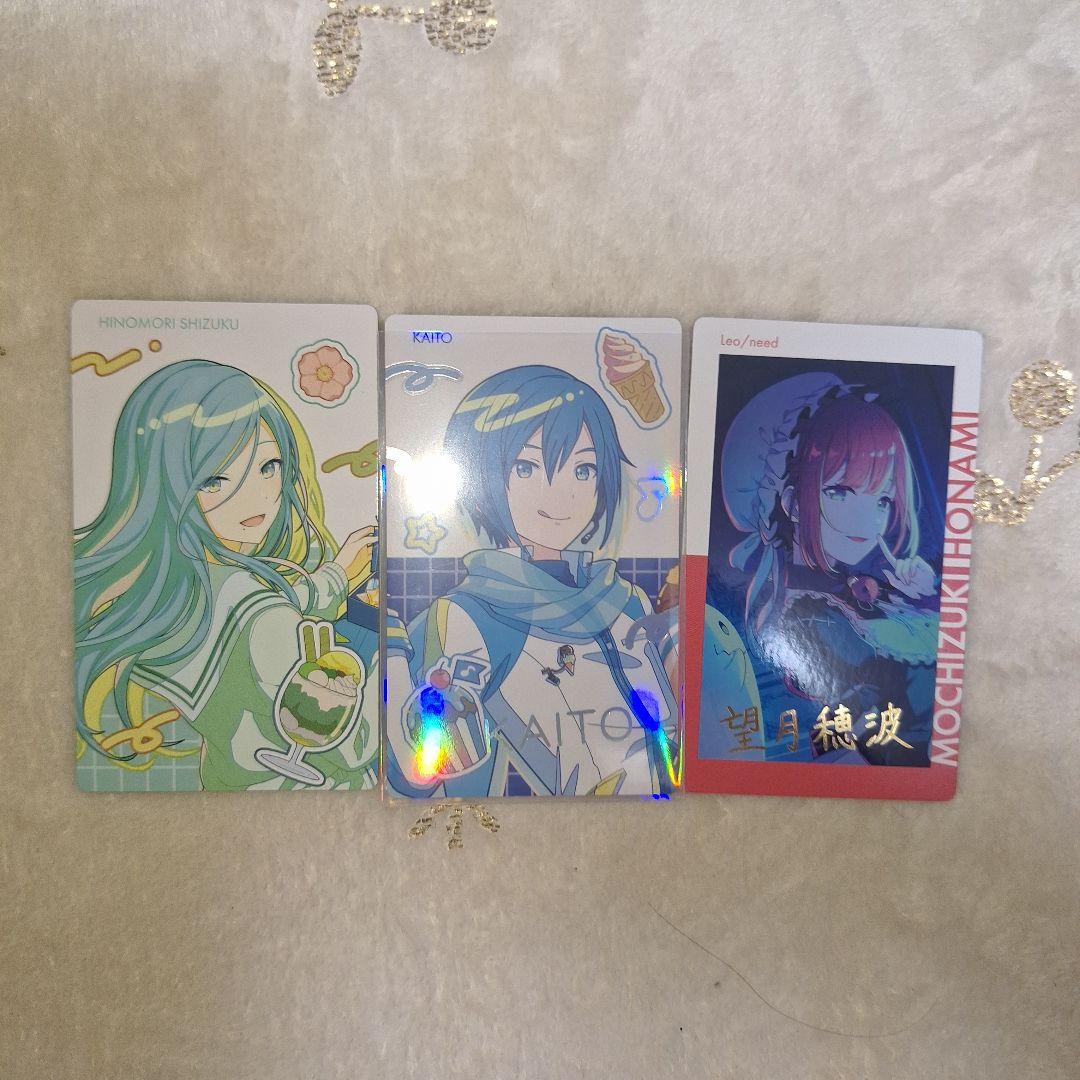 プロセカ紙類まとめ売り