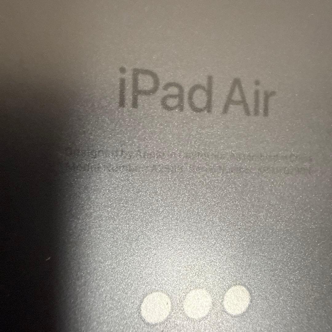 iPad Air 第5世代　256GB