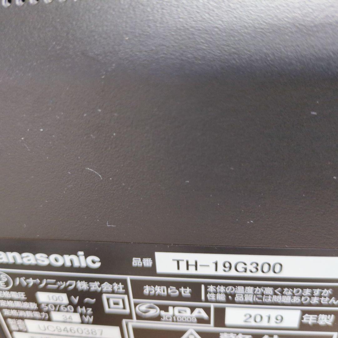Panasonic VIERA パナソニック ビエラ TH-19G300