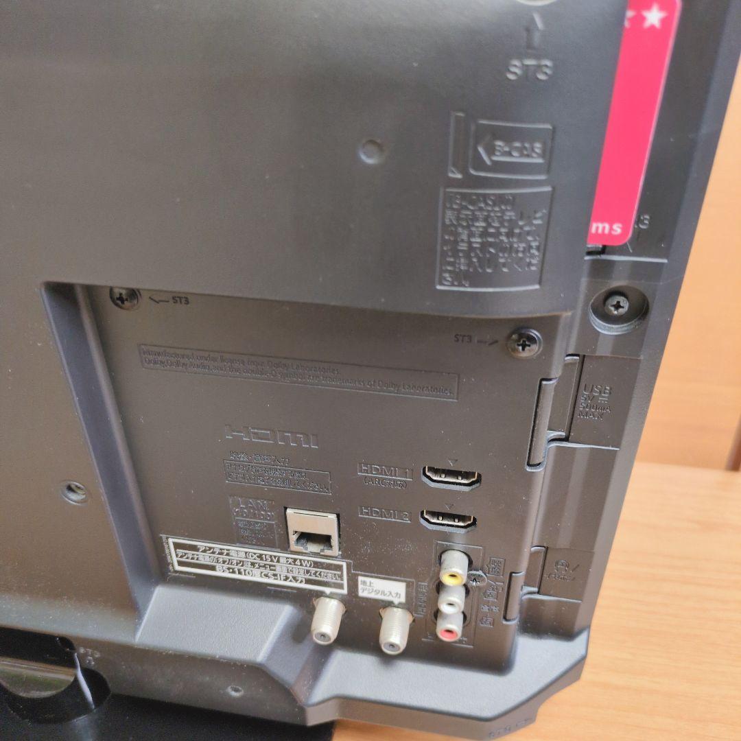 Panasonic VIERA パナソニック ビエラ TH-19G300