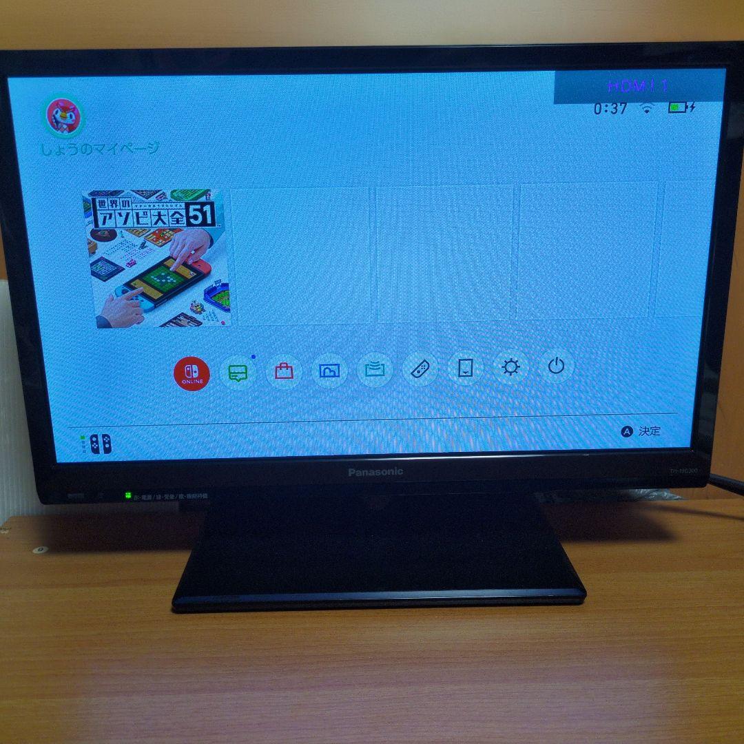 Panasonic VIERA パナソニック ビエラ TH-19G300