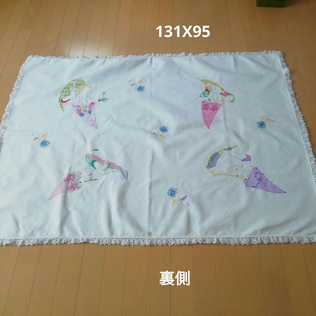 戸塚刺繍テーブルクロス　ソファーカバー　テーブルセンター　フランス刺繍