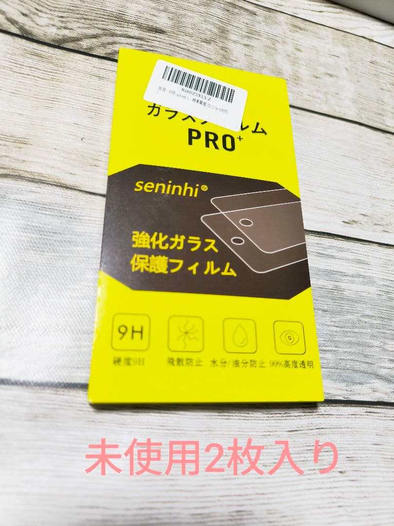 Xiaomi 11T Pro 128GB 中古 バッテリー新品　120W充電器付
