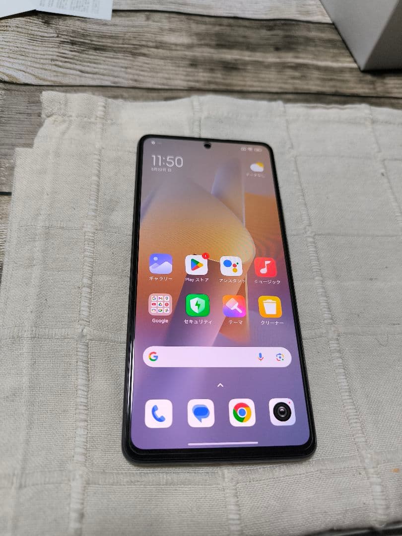 Xiaomi 11T Pro 128GB 中古 バッテリー新品　120W充電器付