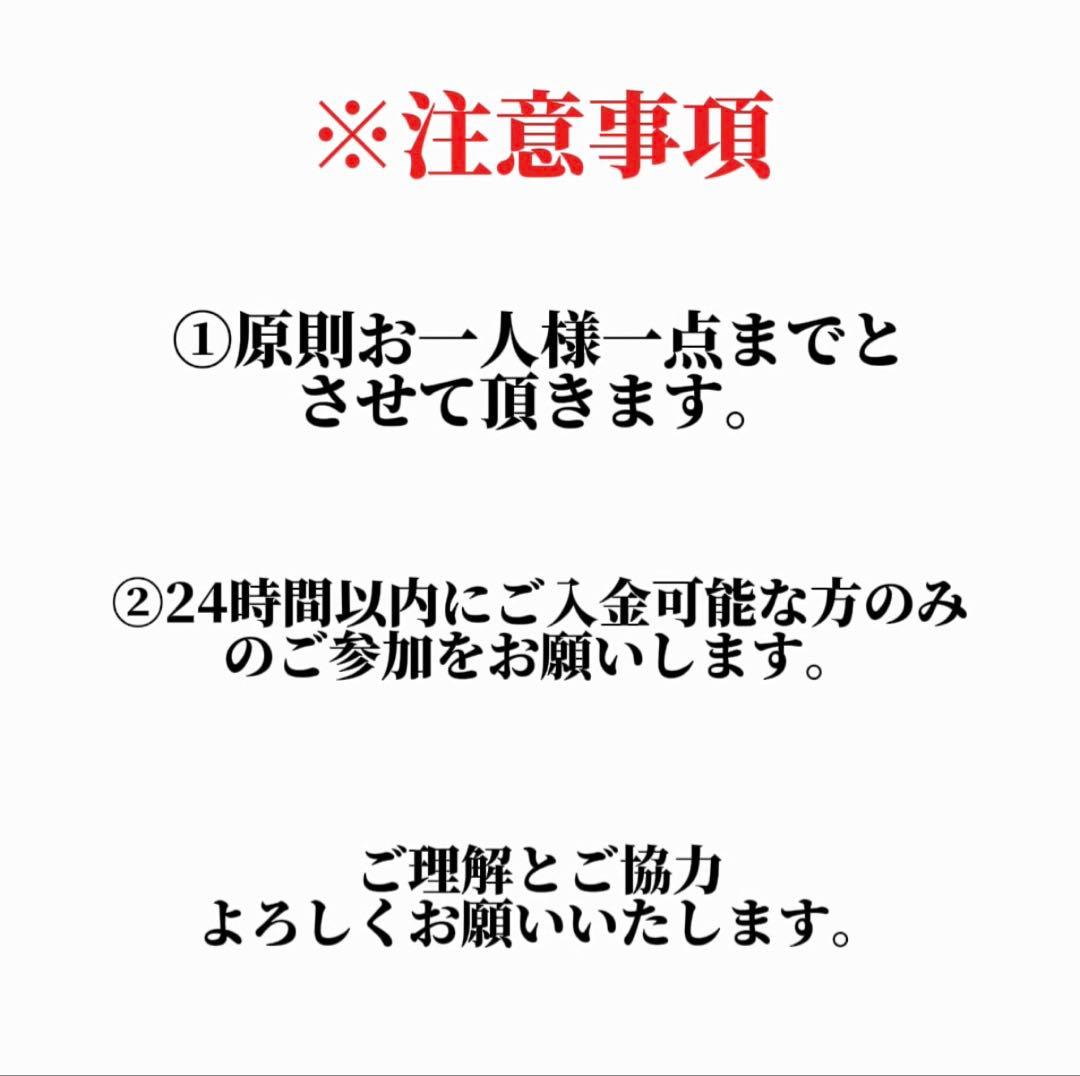 a*i様 【恐竜】ジャスうたあみぐるみ No.1/9