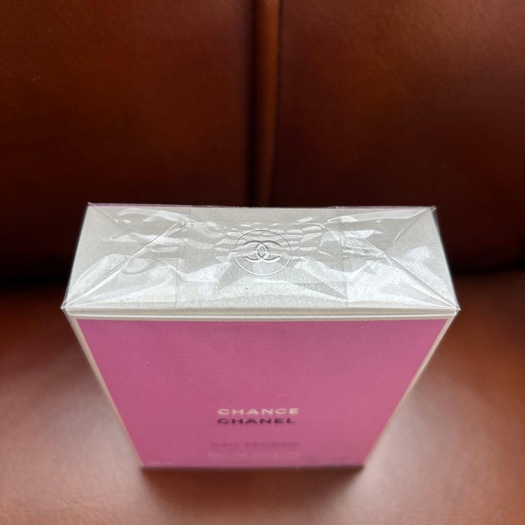 チャンス オー タンドゥル　オードゥ トワレット　（ヴァポリザター）　50ml