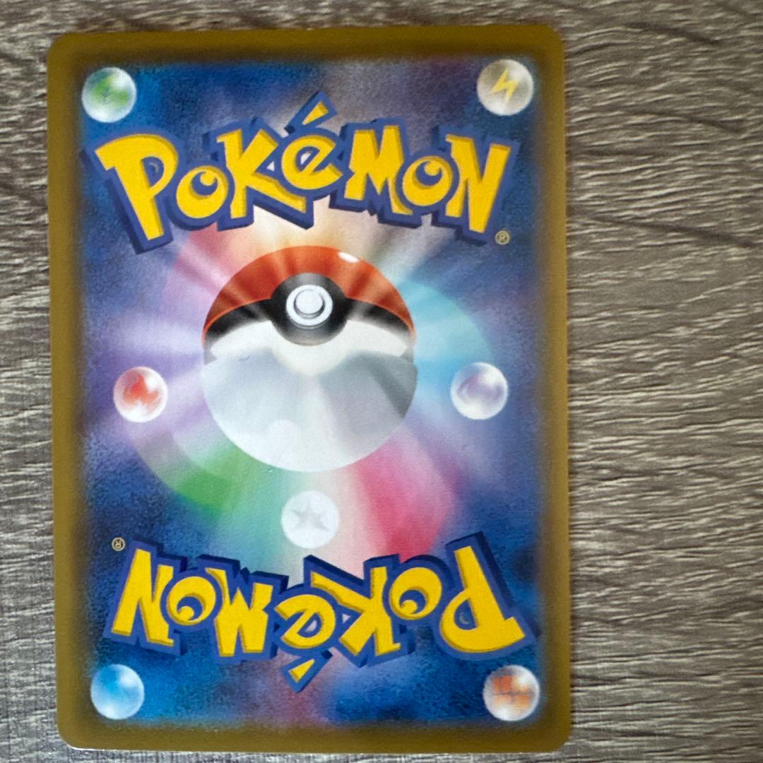 R*n様 ポケモンカード リーフィアV イーブイヒーローズ