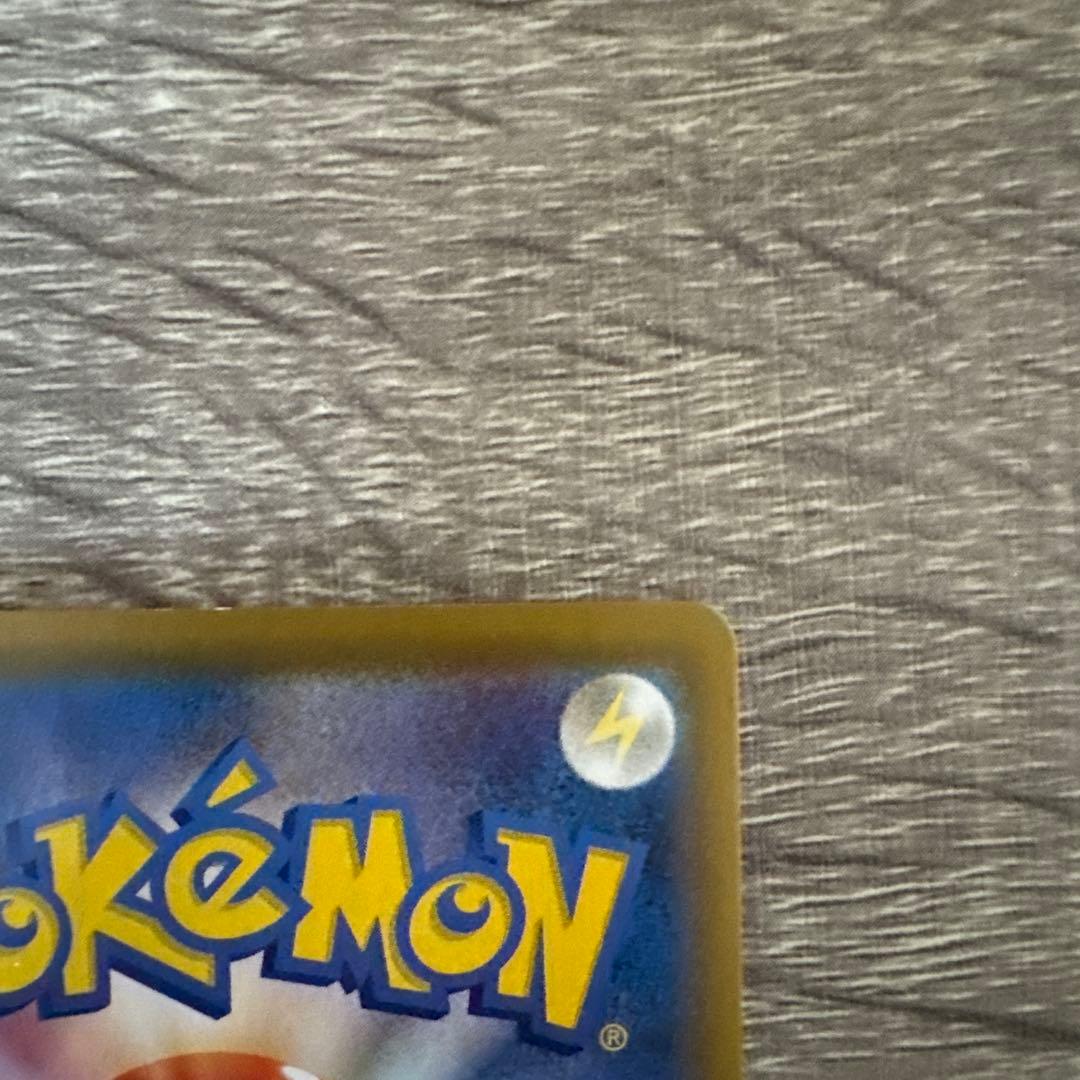 ポケモンカード リーフィアV イーブイヒーローズ