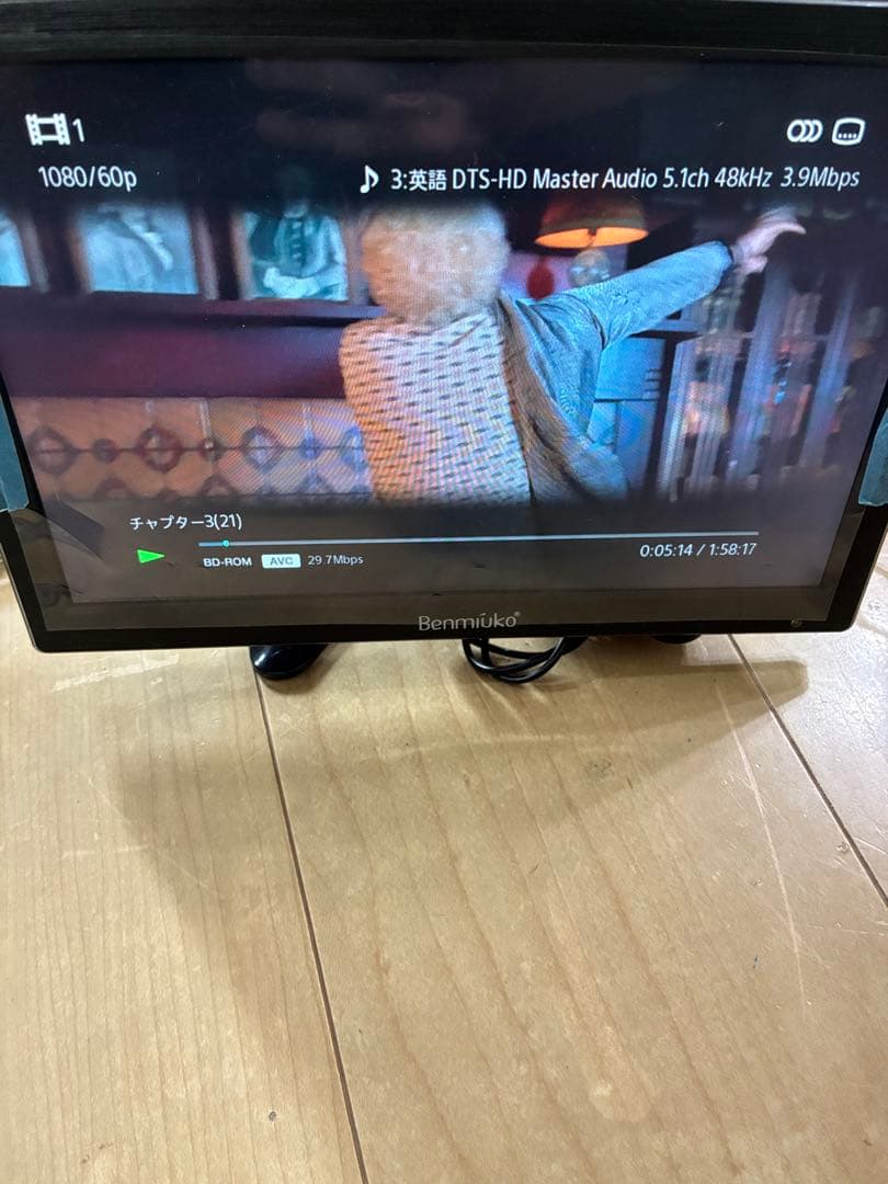 2024年製SONY ブルーレイ・ディスク/DVDプレイヤーBDP-S1500