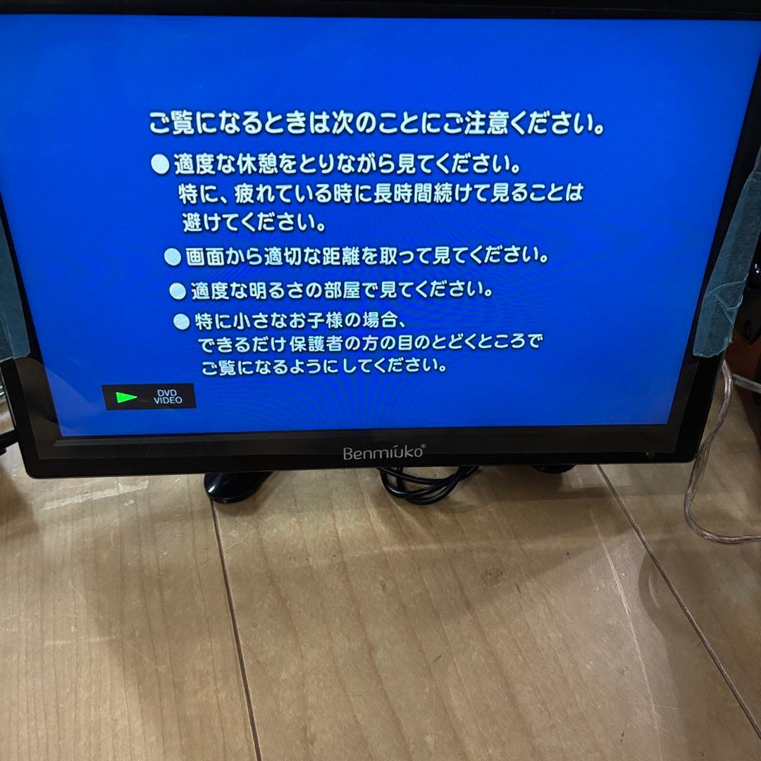2024年製SONY ブルーレイ・ディスク/DVDプレイヤーBDP-S1500