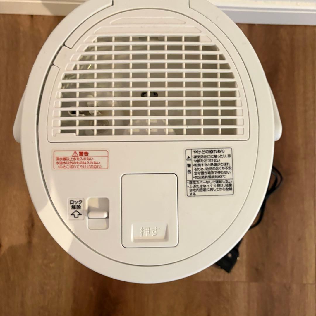 象印 スチーム式加湿器　EE-DC35 ホワイト