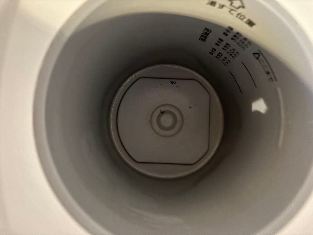 象印 スチーム式加湿器　EE-DC35 ホワイト