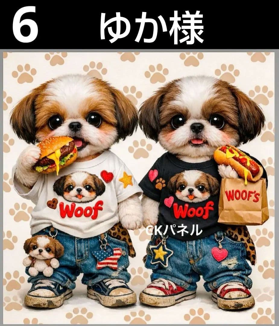 オーダーページ　ハンカチ　437 デニムわんこ柄　ハンドメイド1/25