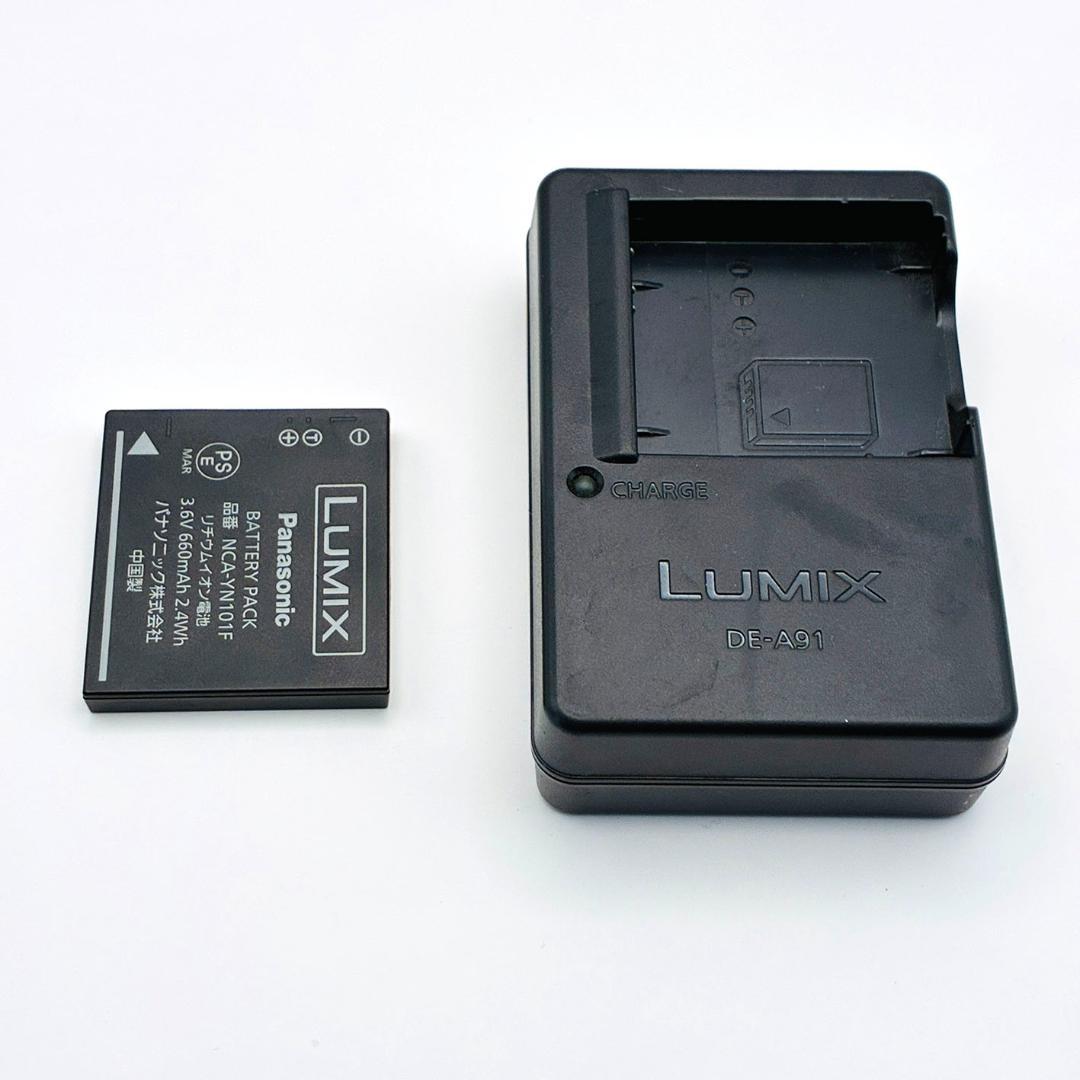 【動作確認済み】Panasonic LUMIX S DMC-S1　ホワイト