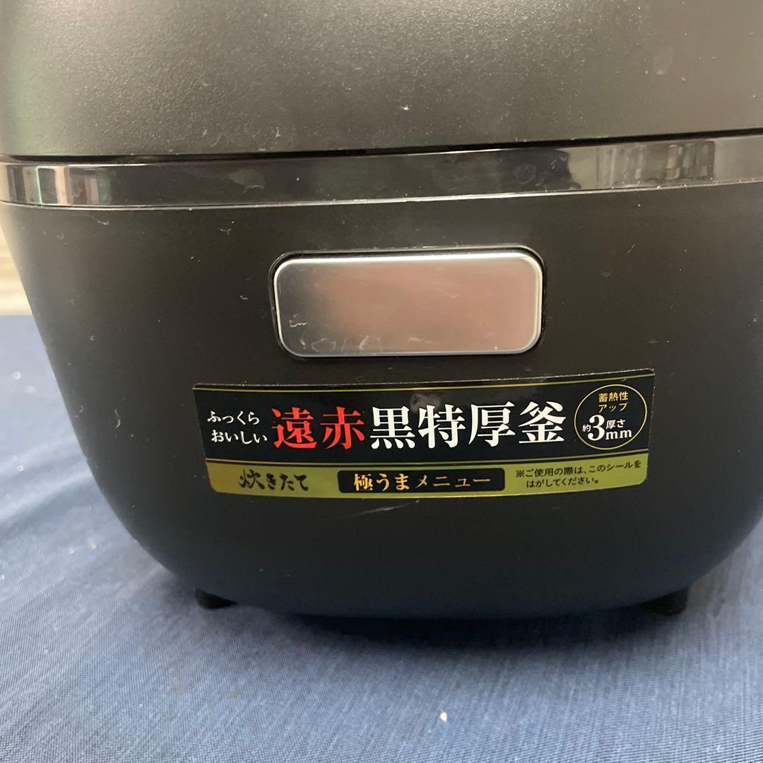 【美品】TIGER 3号 炊飯器 JBS-A055