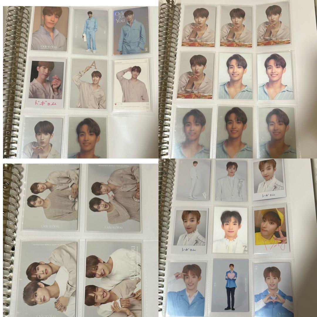 SEVENTEEN ドギョム　トレカ　まとめ売り