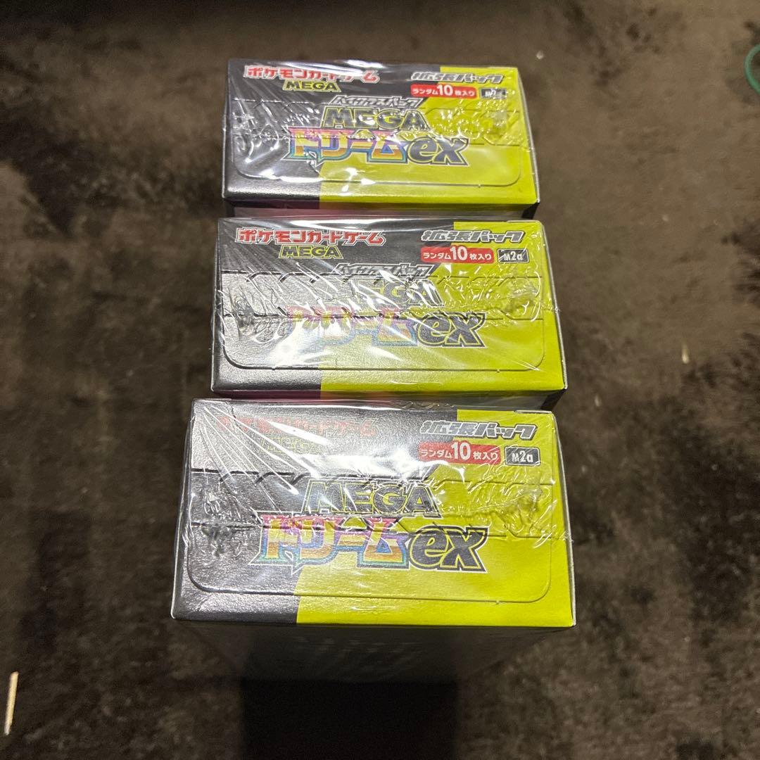 ポケモンカード　MEGAドリームex シュリンクあり