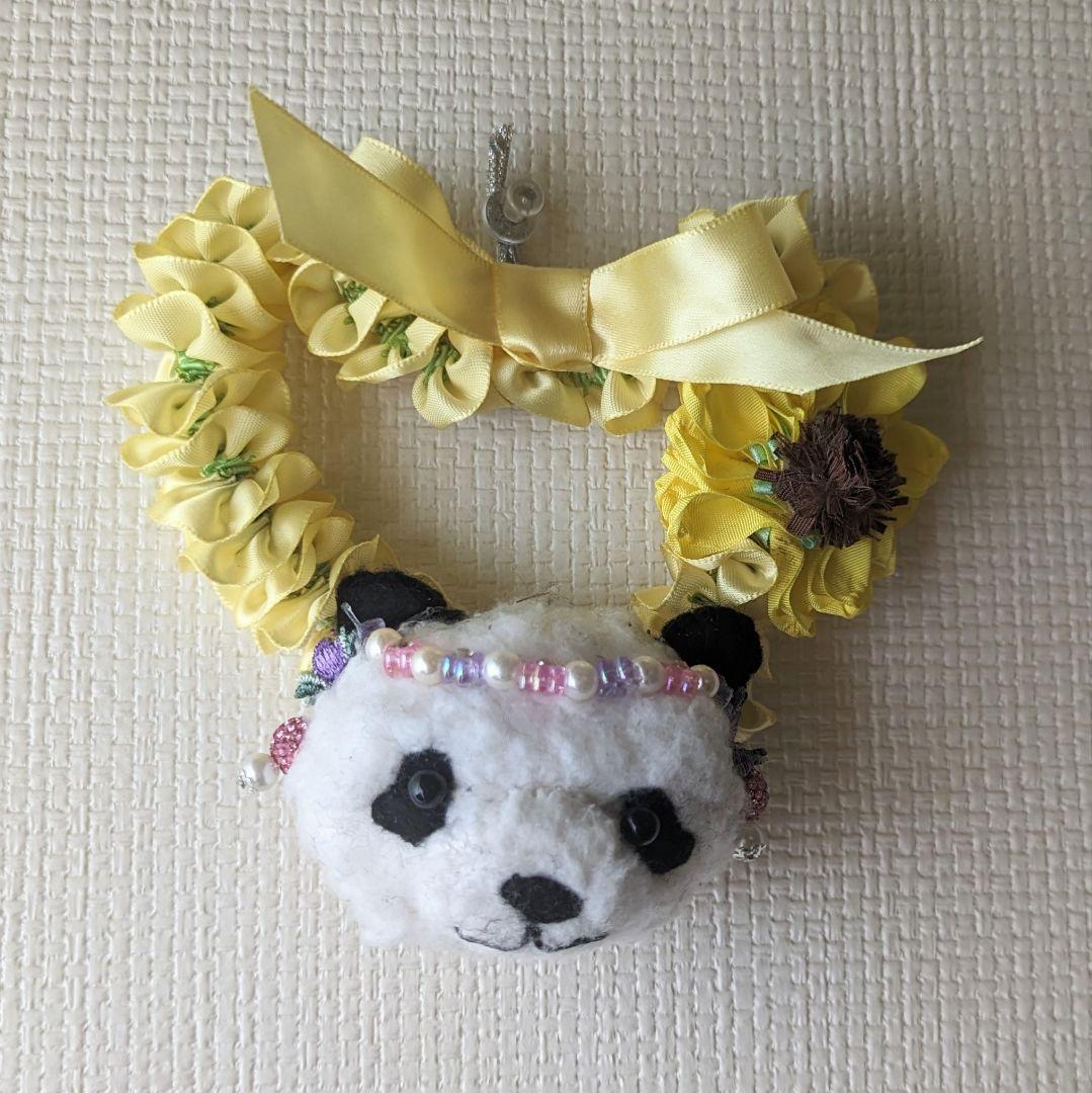 【展示のみ】素敵可愛い神戸のお嬢様♡ひまわりタンタン♡