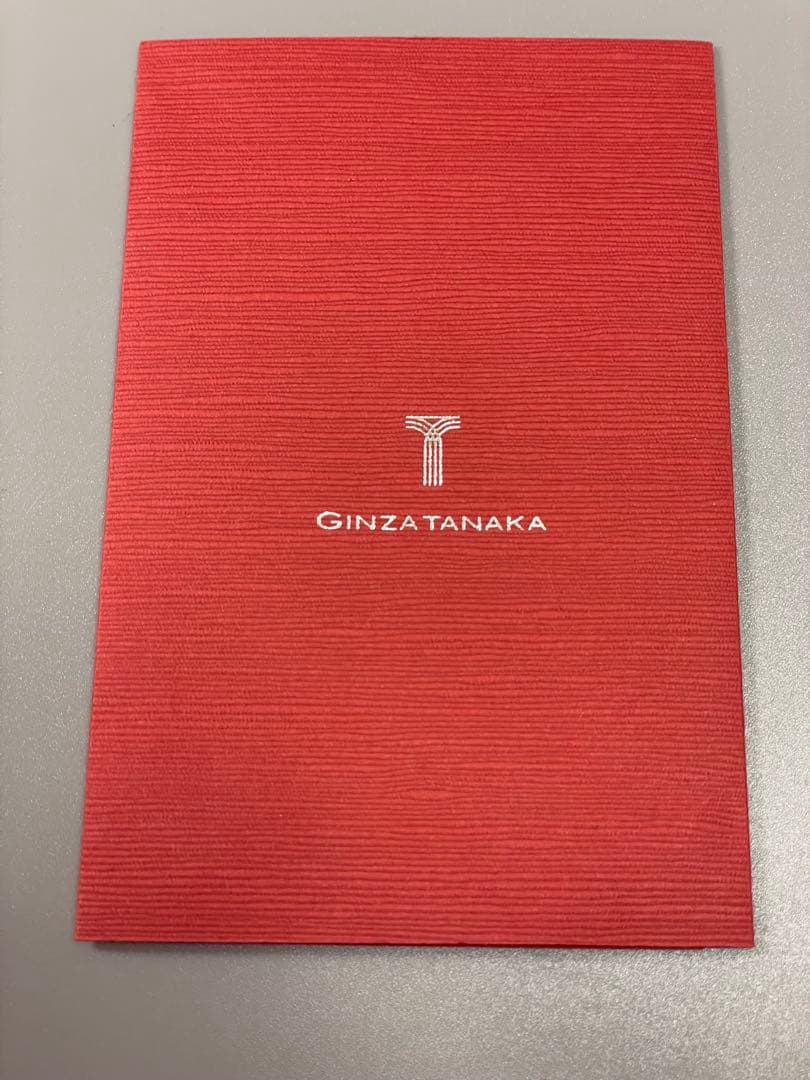 田中貴金属 純金カレンダー 1g 2011年 GINZA TANAKA