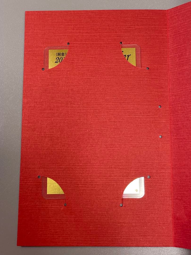 田中貴金属 純金カレンダー 1g 2011年 GINZA TANAKA