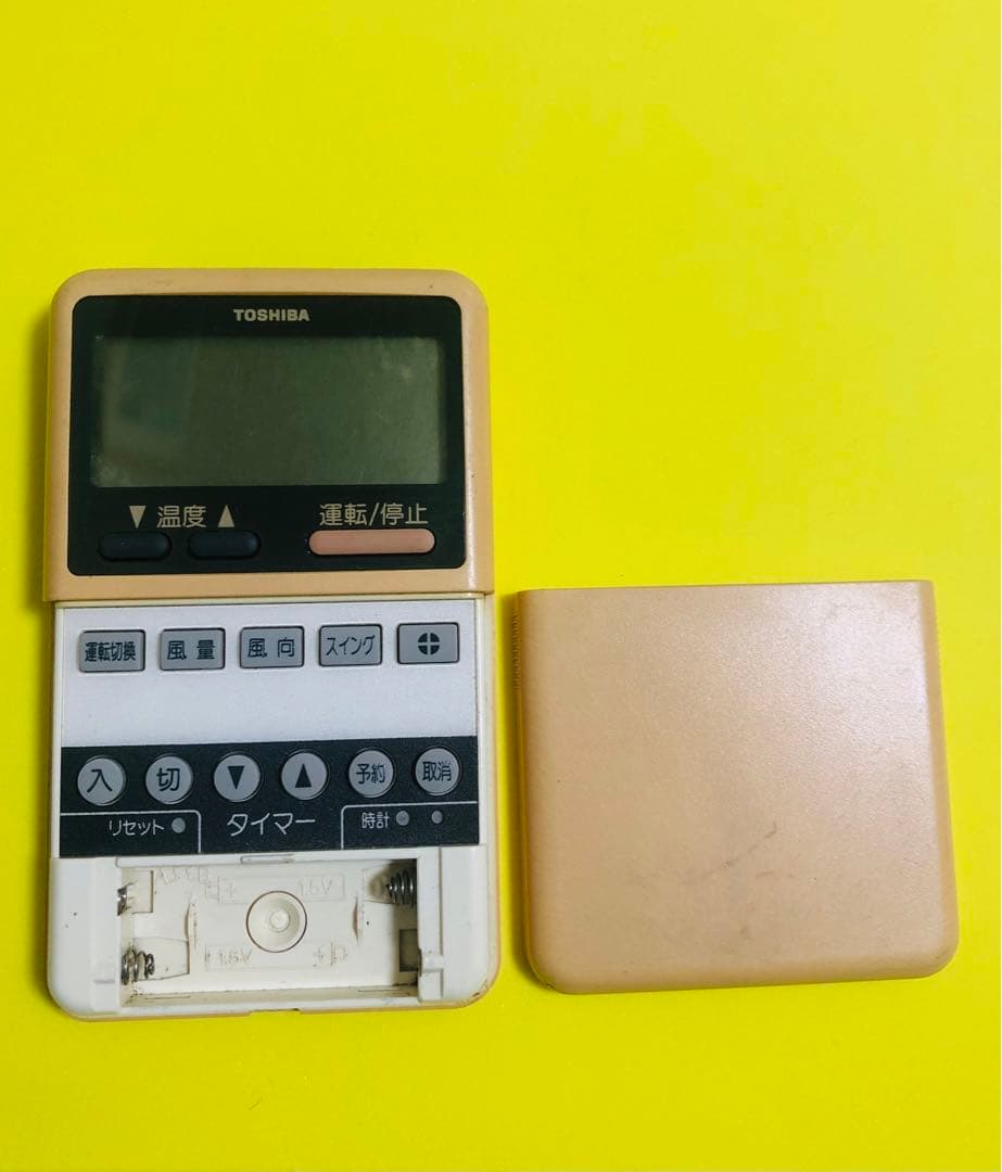 WH-A1N TOSHIBA 東芝 (6994)