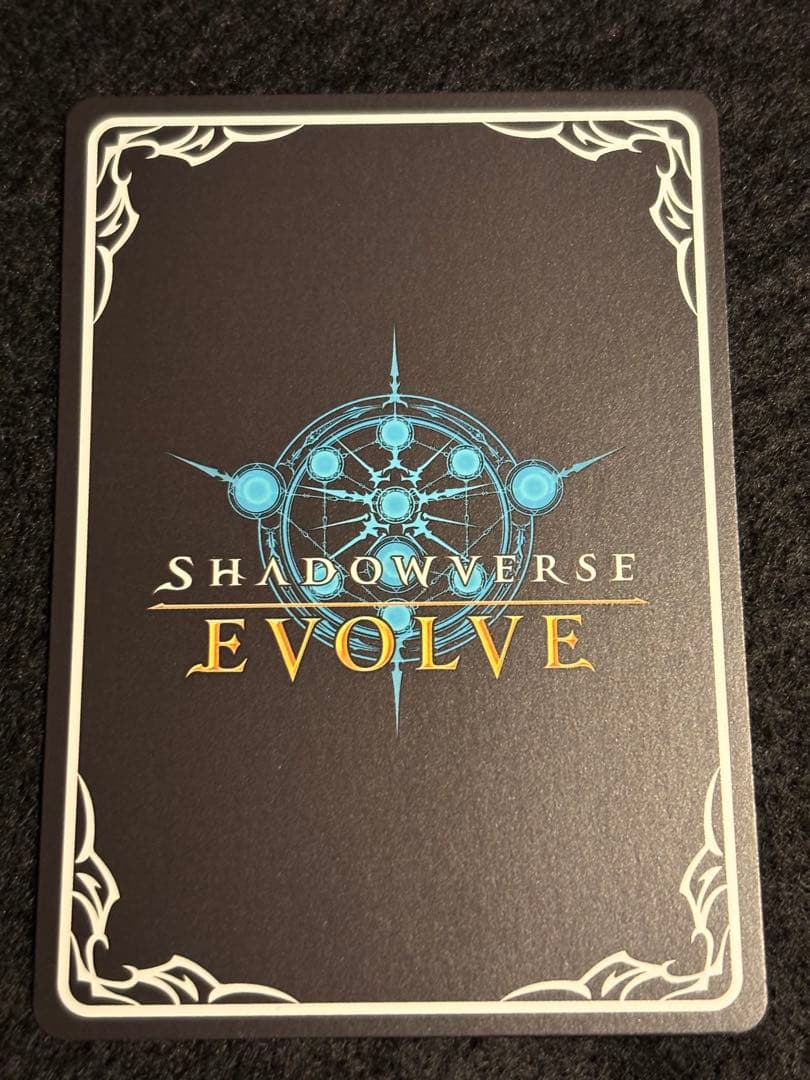 【T.T】シャドウバースエボルヴ　ルナ、グレア　UR