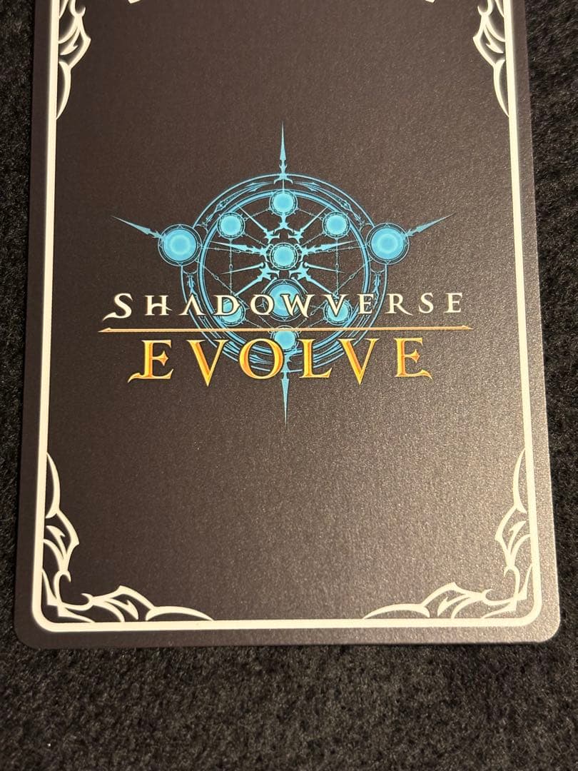 【T.T】シャドウバースエボルヴ　ルナ、グレア　UR