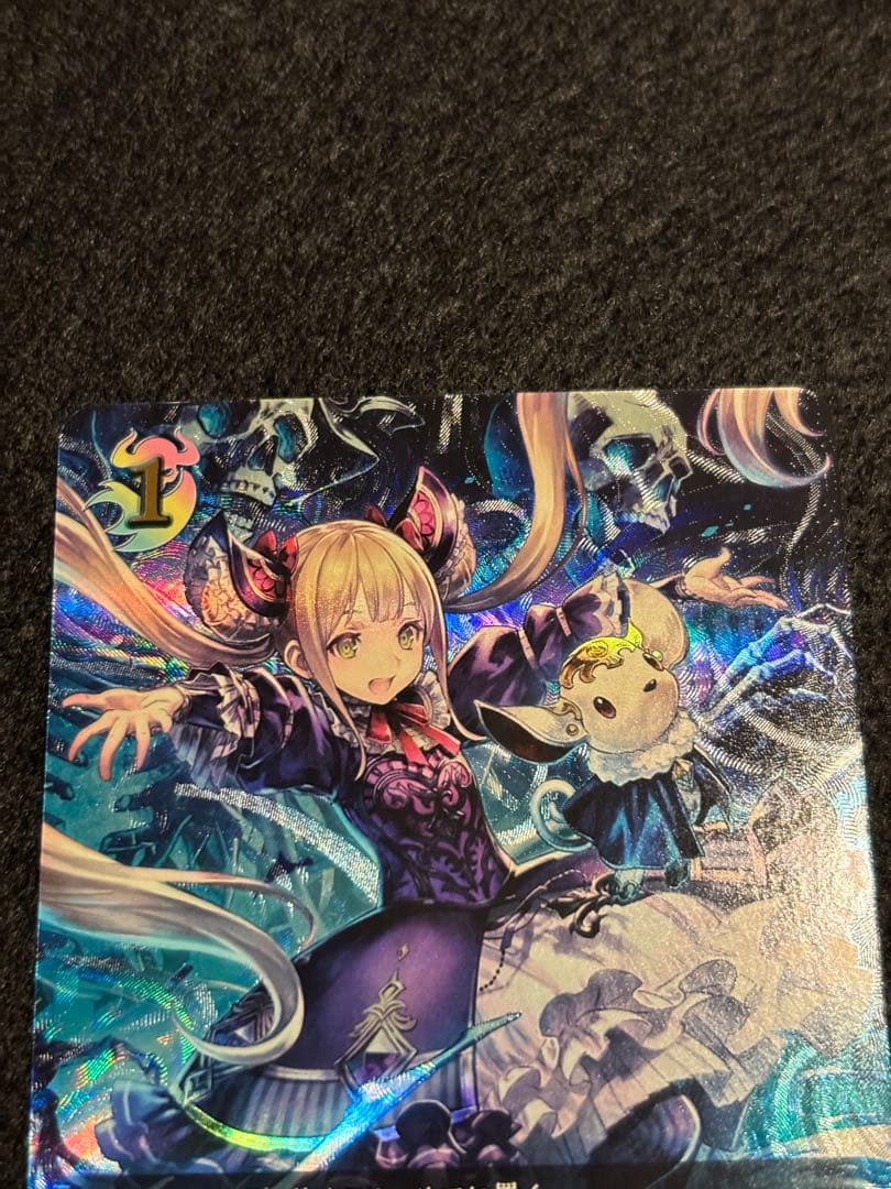 【T.T】シャドウバースエボルヴ　ルナ、グレア　UR
