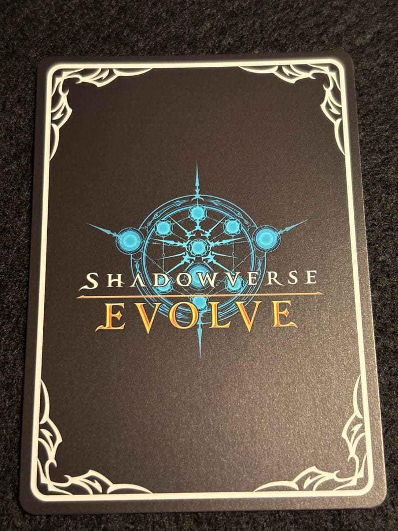 【T.T】シャドウバースエボルヴ　ルナ、グレア　UR