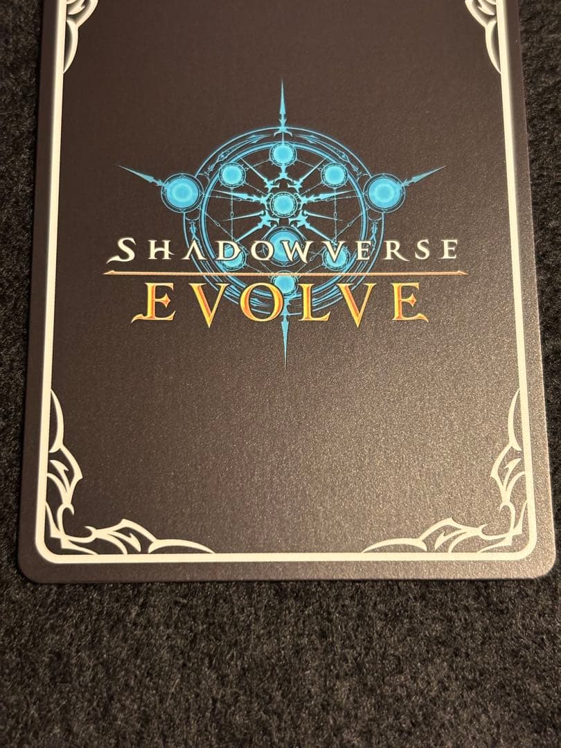 【T.T】シャドウバースエボルヴ　ルナ、グレア　UR