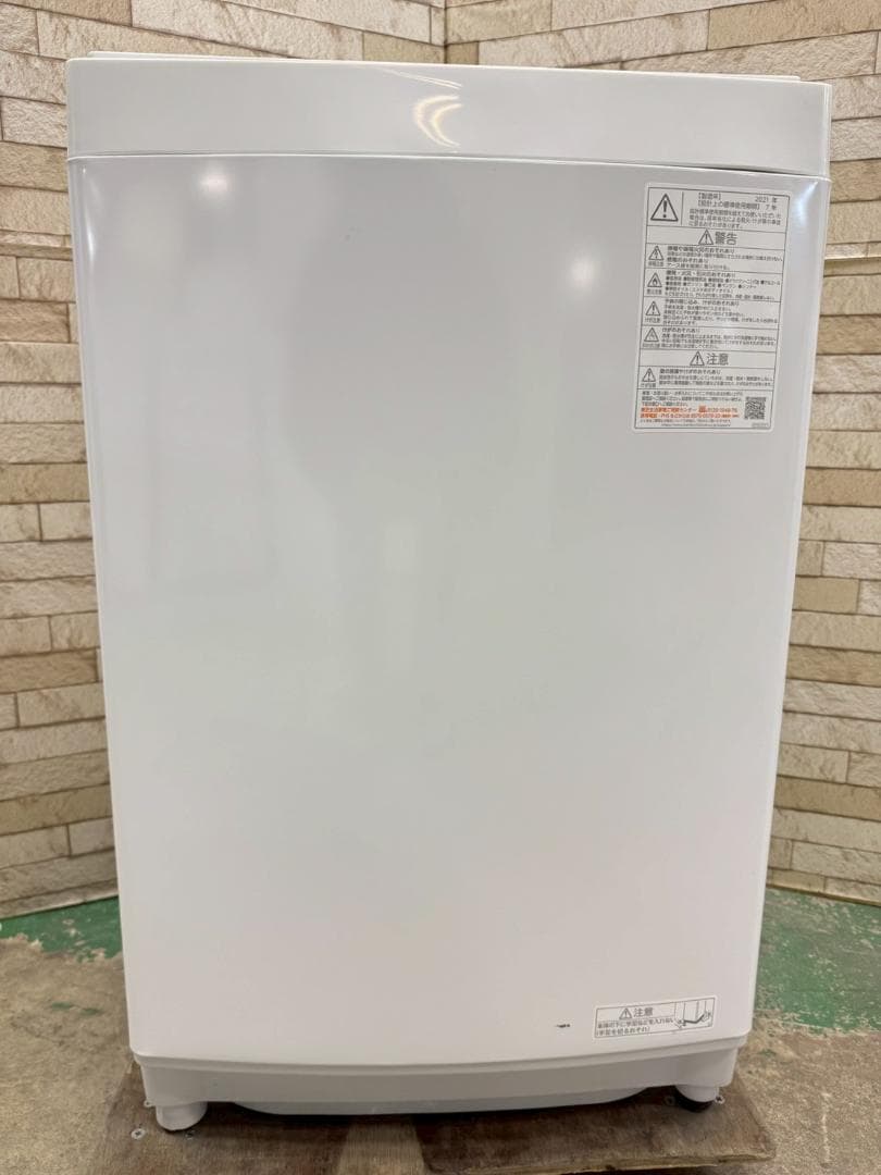 大阪送料無料★3か月保障付き★洗濯機★2021年★AW-8D9★IS-1255